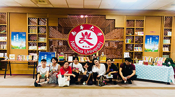 Summer Camp in Taiwan (9/2018)