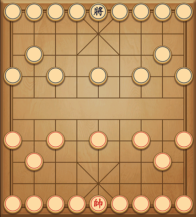 Chơi Cờ Tướng - Cờ Úp Online Miễn Phí - Cotuong.com